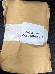 Wholesale Pure Gellan Gum Powder Natural Food Thickener Low Acyl Gellan Gum For Dairy Candy <b>Dessert</b> Production - Product Image 6