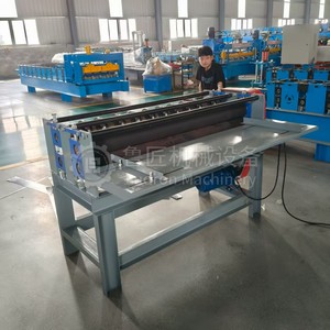 Machines de découpe de tôle faciles à utiliser, découpeuse de métal industrielle pour la découpe de tôle - Product Image 4