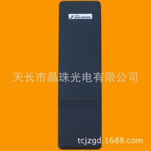 คริสตัลบีดส์ HTR-T13 รีโมทคอนโทรลทีวีสีดำรหัสคงที่สำหรับทีวีไฮเออร์ 18x5.1x1.6 ซม. - Product Image 4