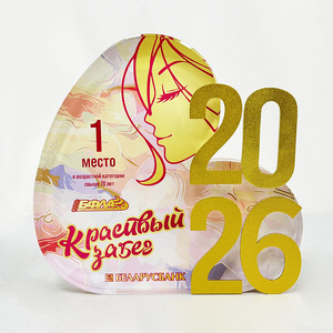 جائزة كأس زجاجية على شكل قلب كريستالي جديدة لعام <span class=keywords><strong>2026</strong></span>، جوائز رياضية مخصصة لعام <span class=keywords><strong>2026</strong></span>، كؤوس وجوائز رياضية MH-N721 - Product Image 1