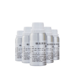 Peinture titane or miroir 100g à base d'huile, haute résistance à l'eau, pour la peinture de modèles et l'artisanat - Product Image 1