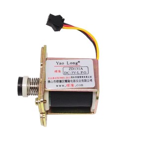 ตัววาล์วโซลินอยด์ 3V ZD131A อุปกรณ์เสริมเครื่องทำน้ำอุ่นไฟฟ้าสำหรับหม้อต้มน้ำเชิงพาณิชย์ใช้กลางแจ้ง - Product Image 3