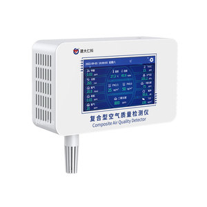 Sistema <span class=keywords><strong>de</strong></span> Monitoreo <span class=keywords><strong>de</strong></span> Calidad del Aire Digital 6 en 1, TVOC, Temperatura, Humedad, Presión, PM2.5, CO2, Monitor <span class=keywords><strong>de</strong></span> Calidad del Aire Interior con WIFI RS485 - Product Image 4