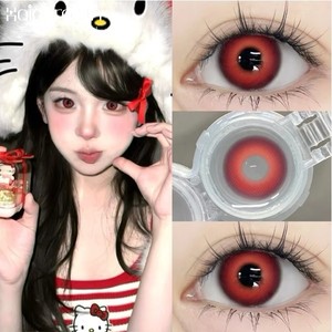 하이퓨어콘 할로윈 코스프레 고품질 소프트 크레이지 컬러 렌즈 14.5mm 빅아이즈 메이크업 헤마 재질 40% 함수율 투팩 - Product Image 3