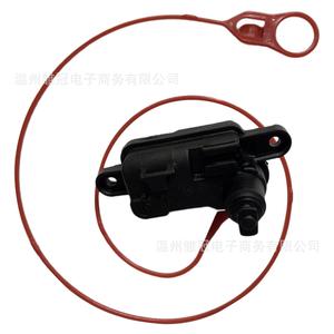 Moteur de verrouillage du bouchon de réservoir 3GD810773 510810773 pour Volkswagen Magotan - Product Image 4
