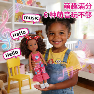 Muñeca Africana Negra Realista de Vinilo que Habla, 16 Pulgadas, Juguete Inteligente de Goma Suave para Niños - Product Image 2