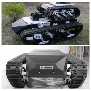 Chasis Robótico Internacional Hua Yu con Motor para Uso Agrícola, Industrial y Comercial - Product Image 1