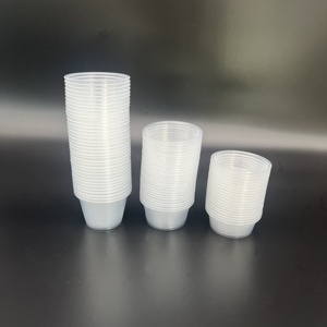 ถ้วยพลาสติกทำซุปใช้แล้วทิ้งขนาด1.5ออนซ์2ออนซ์2.5ออนซ์สำหรับร้านอาหาร - Product Image 4