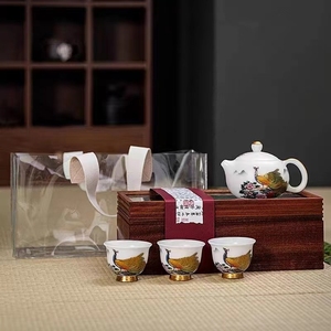 <strong>Tea</strong> <strong>Set</strong> Ice Jade Porcelain Three Cups One Pot Sheath Wooden Box Porcelain Kung Fu <strong>Tea</strong> <strong>Set</strong> Travel <strong>Tea</strong> <strong>Set</strong> <strong>Gift</strong> Packaging <strong>Gift</strong> - Product Image 1
