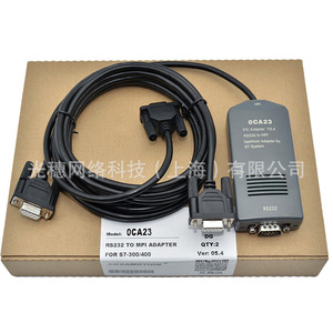 Cable de conexión Siemens 6ES7901-1BF00-0XA0 RS232 a adaptador MPI para programación de PLC - Product Image 2