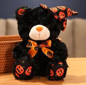 Ositos de Peluche de Halloween, Juguetes de Peluche Divertidos con Relleno de Algodón PP Súper Suave, Forro de Malla, Accesorios Festivos - Product Image 4