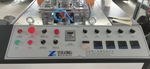 Second Hand Paper <strong>Cup</strong> Making <strong>Machine</strong> - Product Image 5