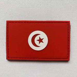PVC Tunisia Flag Patch Tunisia Flags PVC <strong>Hook</strong> <strong>and</strong> <strong>Loop</strong> Fastener Patches Tunisian Flags Tactical Patch - Product Image 1