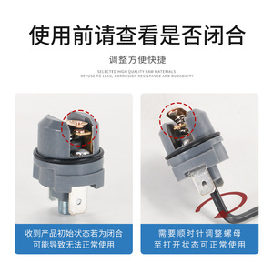 Pressostat NGS QPM11 réglable en acier inoxydable pour compresseur - Product Image 4
