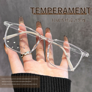 Montures de lunettes rectangulaires tendance à bordure noire pour hommes 6857 Tr90, monture complète antidérapante, origine Danyang - Product Image 2