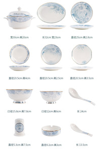 Service de vaisselle élégant nordique en porcelaine fine avec bord doré, assiettes, plats de dîner en céramique, bols à soupe, ensemble cadeau pour la table de cuisine - Product Image 2
