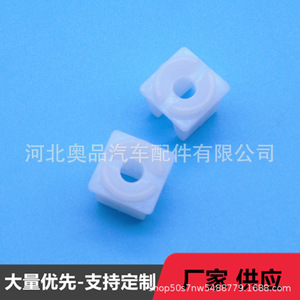 Auto Plastic <b>Clips</b> 0423 PP Material For <b>Car</b> Repair Fasteners General Use - Product Image 3