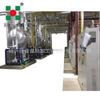 Système de réfrigération, fluor, système de réfrigération à l'ammoniac, équipement de source de froid pour machine de congélation