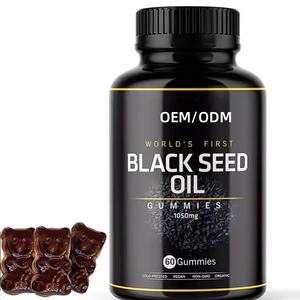 Dầu hạt đen Gummies da sức khỏe miễn dịch hỗ trợ tuyệt vời khai thác trên lạnh ép thuần chay hữu cơ dầu đen hạt Gummies - Product Image 2