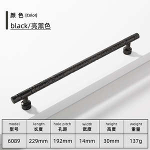 Poignées de porte d'armoire modernes réglables en cuivre noir doré poli de luxe, finition brossée, en alliage de zinc pour meubles, commodes et cuisines - Product Image 3