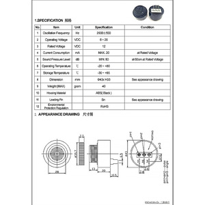 Zumbador piezoeléctrico activo FSD-4310, de tres pines, doble tono, 12V 24V, sonido continuo e <span class=keywords><strong>intermitente</strong></span> - Product Image 5