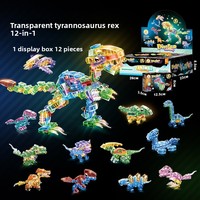 Ensemble de blocs de construction magnétiques éducatifs STEAM Tyrannosaurus Rex 3D, modèle en plastique ABS, jouet à l'échelle 1:36, 5-7 ans, unisexe, enfants