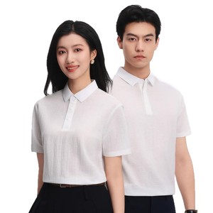 Camisa Polo de Lino con Cuello y Manga Corta, Blanca, Transpirable, Unisex, Ropa de Trabajo de Verano - Product Image 5