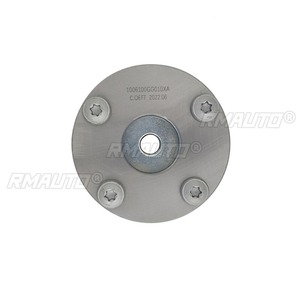 1006100GG010XA Piñón de distribución de admisión y escape del árbol de levas, ajustador de admisión del motor para JAC S3, pieza de motor, accesorios para coche - Product Image 3
