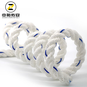 เชือกนิรภัยโพลีเอสเตอร์สีขาวแบบสามเส้น ยี่ห้อ Zhongyu  ปรับแต่งได้ ใช้ได้หลากหลาย สำหรับงานที่สูง งานทางทะเล - Product Image 2