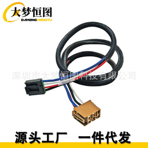 General <b>Motors</b> Brake <b>Control</b> Wiring Harness 78050 For Cadillac Escalade Chevrolet Hummer PVC Nylon 12V - Product Image 1