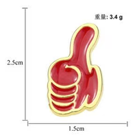 Großhandel Metall-Cartoon-Pins: Niedliche Daumen-hoch-Form-Abzeichen, Souvenir-Broschen aus Goldlegierung mit Emaille für Firmen-Jahresendbelohnungen – auf Lager