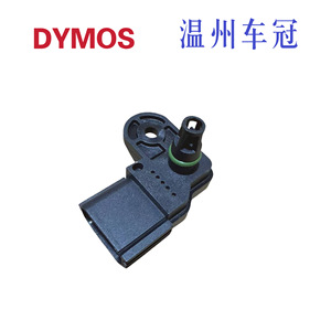 Intake Pressure <b>Sensor</b> XS6F-96F479-AB 0261230027 <b>For</b> <b>Car</b> Engine Intake System Replacement - Product Image 4