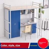 Vente en gros de lits superposés intégrés avec cadre en fer pour dortoir étudiant armoire fabriquée pour le confort et la commodité