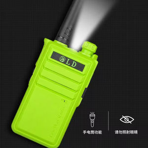 PMR 446Mhz Émetteur Radio Portable Longue Portée Global pour Enfants Casque Kayotom Global Talkie Walkie avec Carte Sim Tyt - Product Image 3