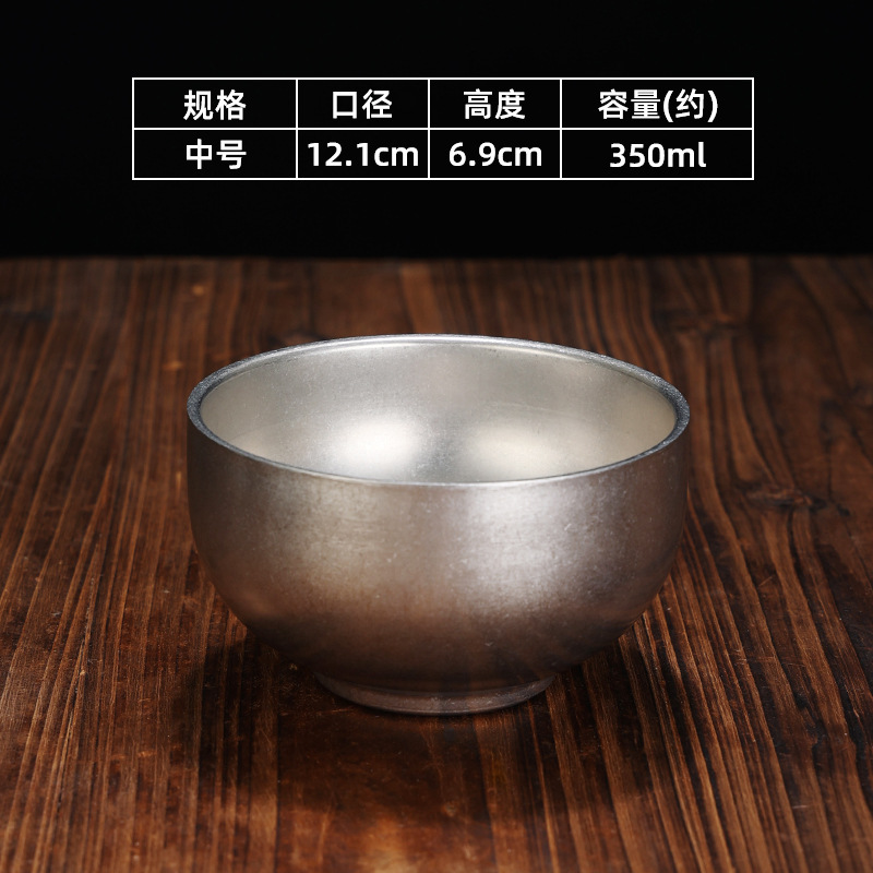 12cm stemmed bowl (vintage style)