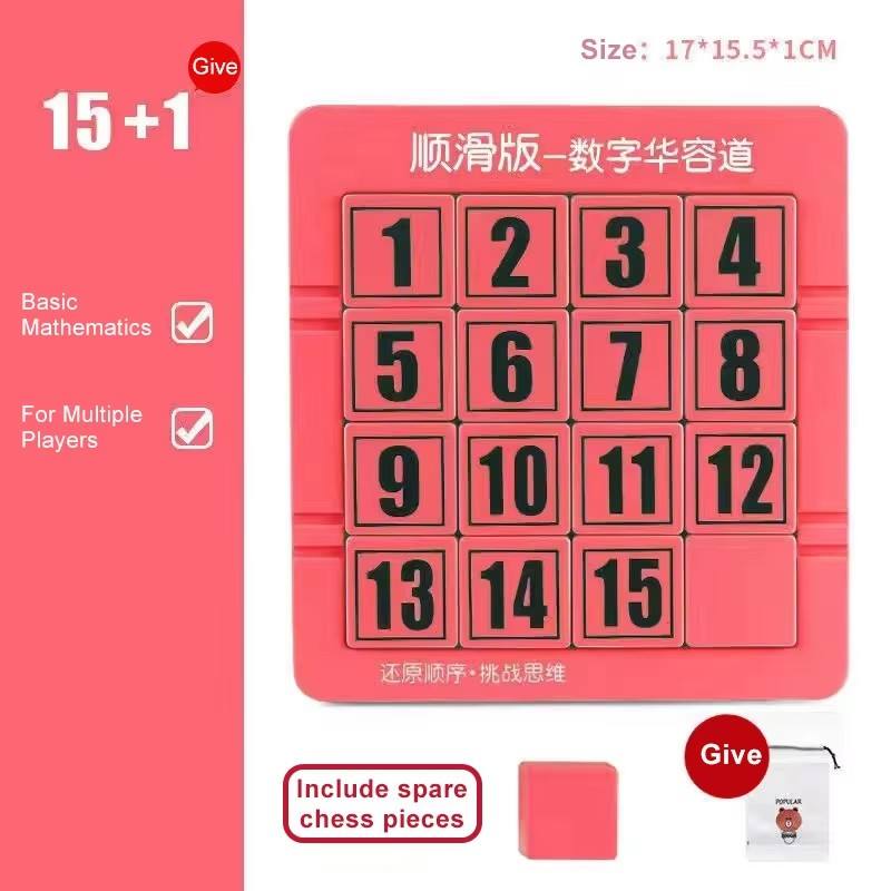 Rosa-Nivel 4 - No magnético