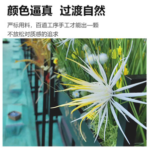 Flores Artificiales, Plantas en Maceta Mixtas, 80cm 90cm de Altura, Simulación Realista, Decoración para el Hogar, Accesorios para Bodas - Product Image 4