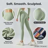 Leggings de yoga pleine longueur taille haute, doux et confortables, effet seconde peau, double face, en fibre fine brossée, Spandex/Nylon uni, sans entrejambe