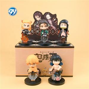 Nouveau démon Slayers Kamado Nezuko Kochou Shinobu PVC Anime Figure mystère aveugle boîte pour receveur oeuf Gashapon jeu prix jouets - Product Image 2