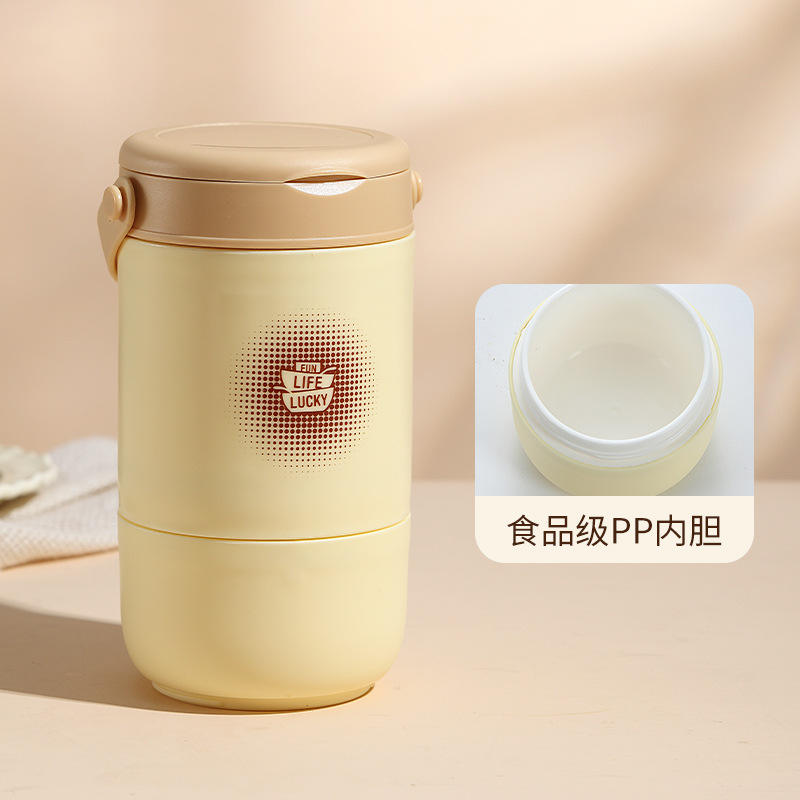 Yellow(Plastic Inner)