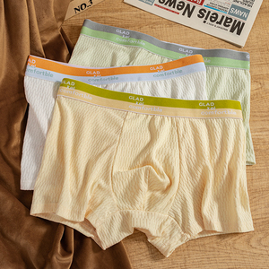 Manufacturer Wholesale Men's Underwear Skin Friendly Comfortable Breathable Mid Waist Four Corner <b>Pants</b> Simple Men's Underwear - Product Image 5