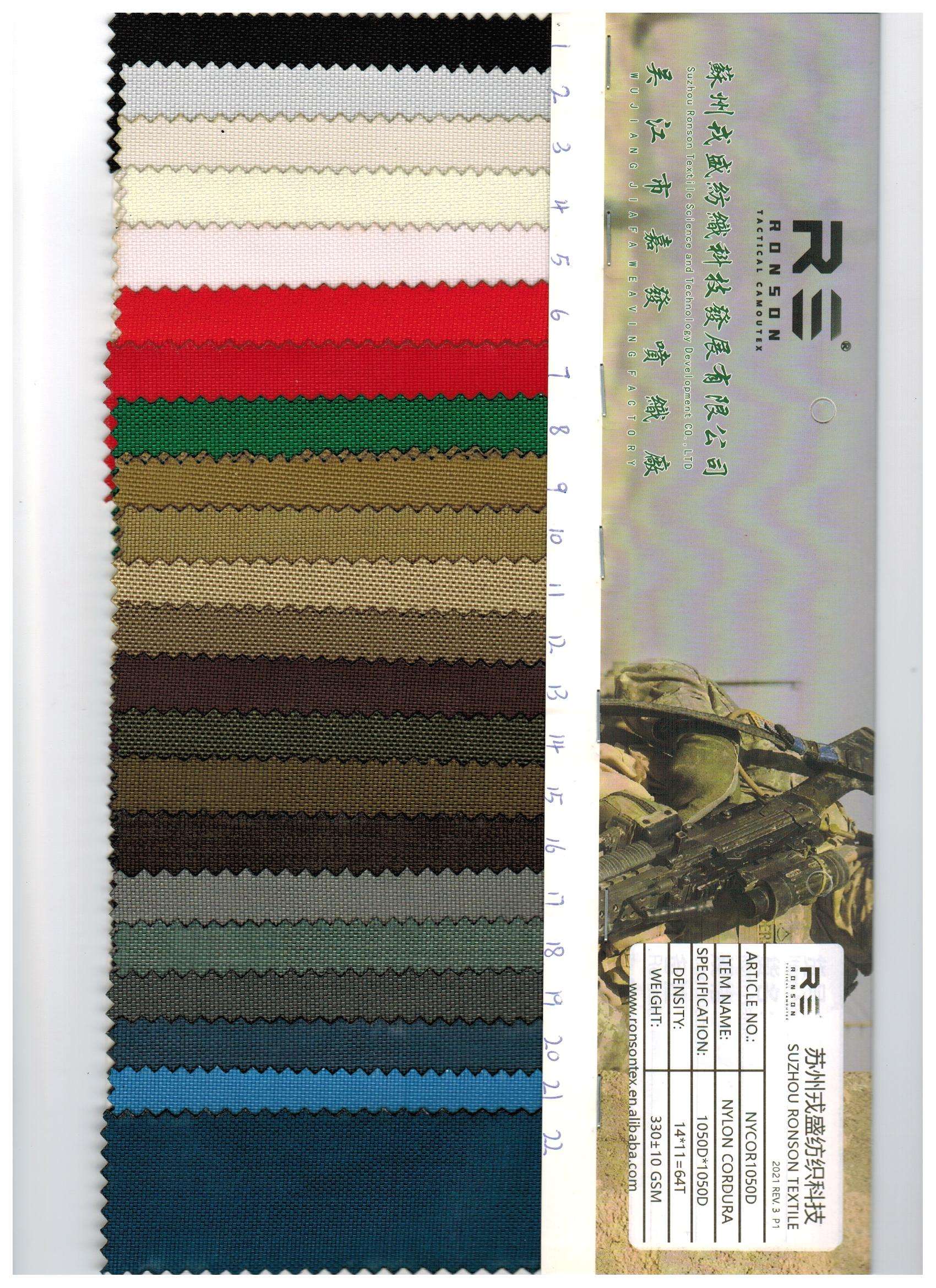 การ์ดสี