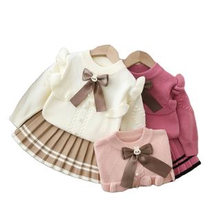 Set di <span class=keywords><strong>abbigliamento</strong></span> per ragazze all'ingrosso 2025 set di <span class=keywords><strong>abbigliamento</strong></span> per ragazze autunno caldo set di <span class=keywords><strong>abbigliamento</strong></span> per ragazze carine e di alta qualità - Product Image 1