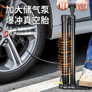Yocan Bicycle Pump 160Psi High Pressure Manual Air Pump For Bike <b>Car</b> Ball With Gauge And Accessories - Product Image 2