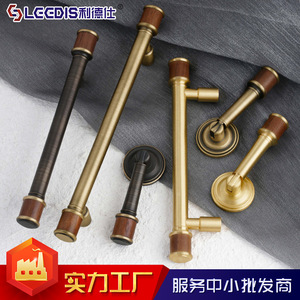 LGDIS Vintage Brass <b>Cabinet</b> Handles With Wood Ends <b>Rustic</b> Style For Wardrobe And Drawer Hardware - Product Image 4