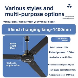 Ventilatore da <span class=keywords><strong>soffitto</strong></span> a marchio Daming per la casa da soggiorno forte vento in ferro foglia industriale da <span class=keywords><strong>soffitto</strong></span> ventilatore elettrico - Product Image 2