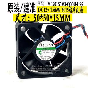 SUNON 50 มม.พัดลมระบายความร้อน 12V 1.66W แบริ่งแม็กเลฟพัดลมคอมพิวเตอร์เดสก์ท็อป MF50151V3-Q00U-H99 - Product Image 5