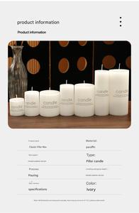 XS9173 all'ingrosso migliore prezzo di più dimensioni grandi candele inodore bianco pilastro candela per uso religioso casa ufficio - Product Image 3
