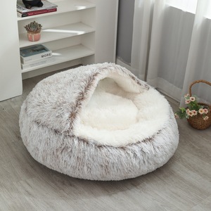 Nido de perro gato de doble propósito invierno cálido semicerrado Villa cubierta de tela de felpa cuatro estaciones medio paquete camas sólidas para mascotas - Product Image 1