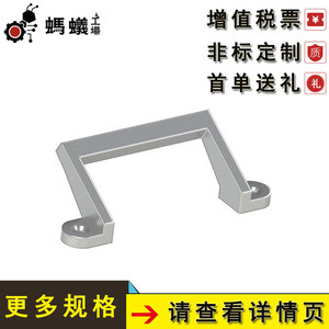 Manija Angular Misumi de Aleación de Aluminio para Puerta, Diseño Moderno, Fácil Instalación, Ambidiestra 1101 - Product Image 3